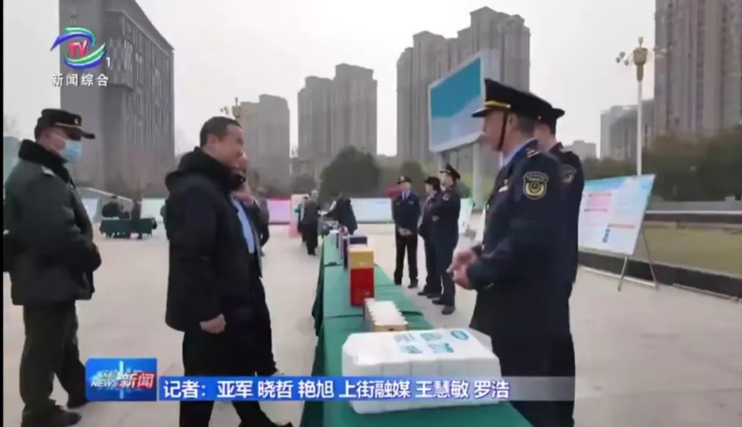 深先锋水泵